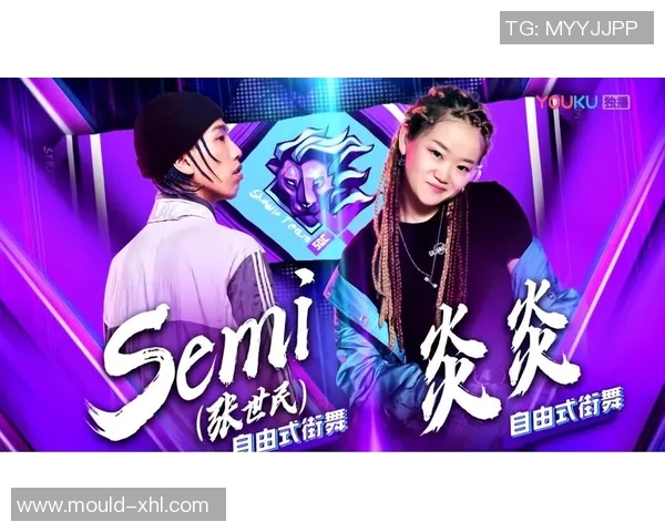 成都街舞队实力强劲荣登全国个人能力排行榜第二名引发热议