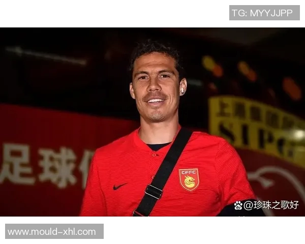 中国足球界的巴西明星球员与他们的传奇故事